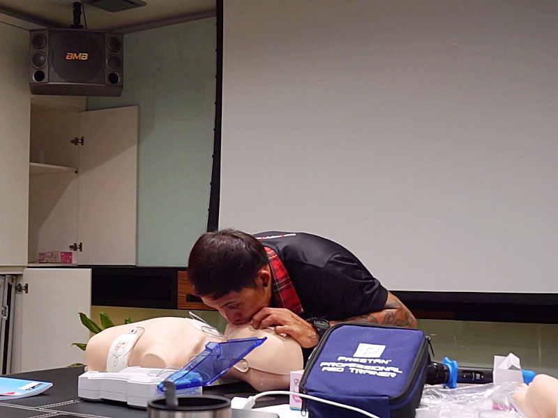 Emergency First Response Course EFR Primary Care AED